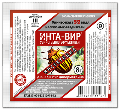 6815d2a4_64c2_11ec_80bb_00155d018207_3a7e7a26_4c9e_11ea_80d1_00155d01ce0e.png 6815d2a4_64c2_11ec_80bb_00155d018207_3a7e7a26_4c9e_11ea_80d1_00155d01ce0e.png