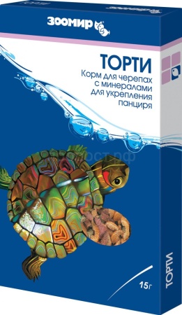 Корм для черепах Торти для всех черепах 15г коробка/10шт