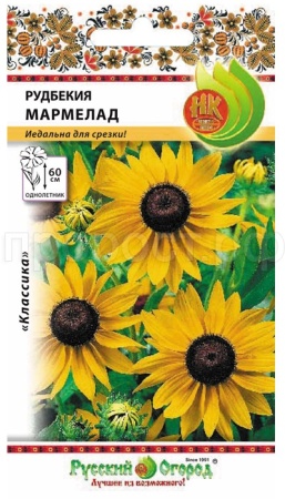 Рудбекия Мармелад волосистая смесь 0,2г