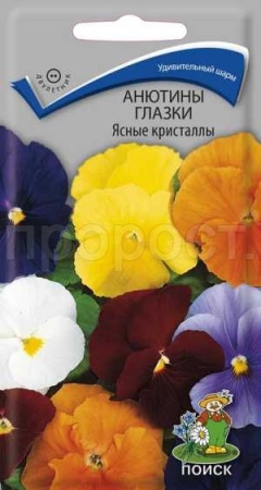 Анютины глазки Ясные кристаллы 0,2 гр