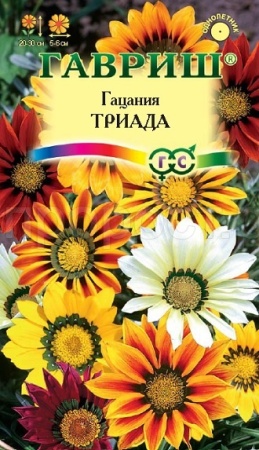 Гацания крупноцветковая Триада смесь 0,05г 