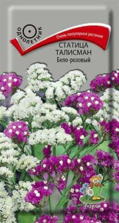 Статица Талисман Бело-розовый 0,1г