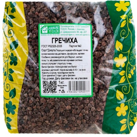 Семена Гречихи 1 кг
