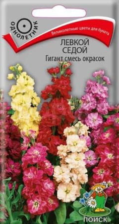 Левкой Гигант смесь 0,1г