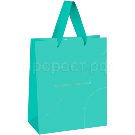 Пакет подарочный 33*42*12см "Monocolor. Tiffany" отд. фольгой, матовая ламинация MESHU/354691/Рельеф