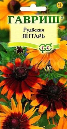 Рудбекия Янтарь 0,05г 