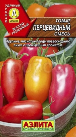 Томат Перцевидный смесь 