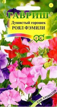 Душистый горошек Роял Фэмили смесь 1гр