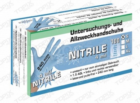 Перчатки Nitrile S 4гр /15370