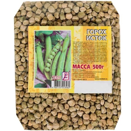 Горох Исток 500г