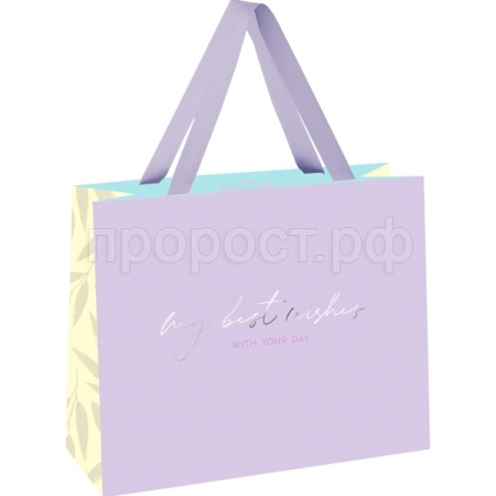 Пакет подарочный 32*26*12см "Lavender color" отд.фольгой, мат лам MESHU/Рельеф
