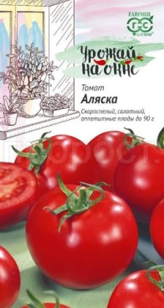 Томат Аляска 0,05г