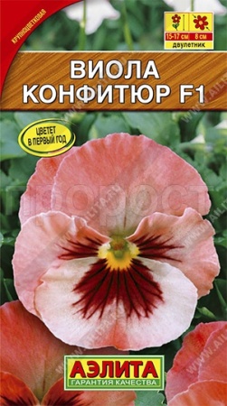 Виола Конфитюр F1 7шт