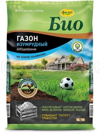 Фаско БИО Изумрудный газон Компост гранулы 5л