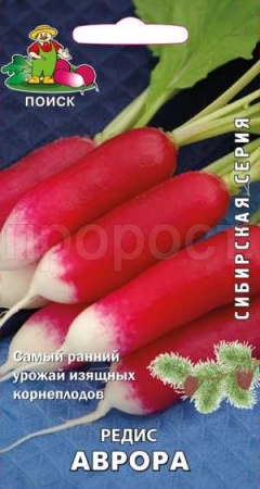 Редис Аврора 3г 