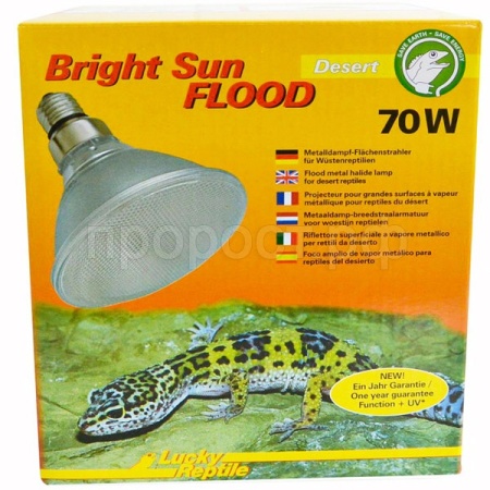 Лампа 3в1 LUCKY REPTILE Bright Sun UV FLOOD Пустыня 70Вт (Германия) BSFD-70