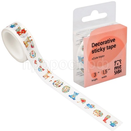 Клейкая лента декоративная 1,5см*3м MESHU "Cute toys" /MS_36881/Рельеф