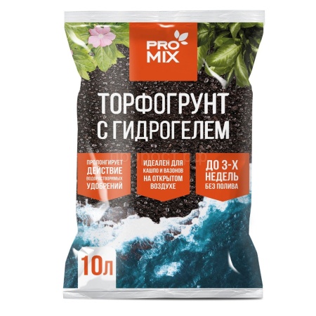 Грунт ПРОМИКС с Гидрогелем 10л