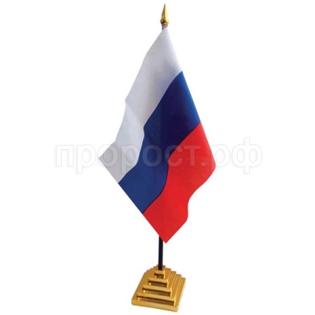 Флаг настольный "Россия" ArtSpace /Рельеф
