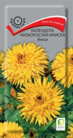 Календула Ириска Желтая 10 шт 