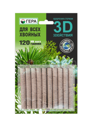 ГЕРА палочки 3D для войных (10пал) 120г 