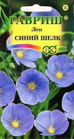Лен Синий шёлк 0,1г