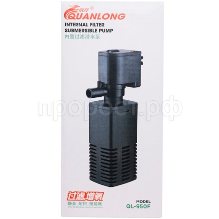 Фильтр QUANLONG QL-950F 6Вт 600л/ч/AquaAnimals