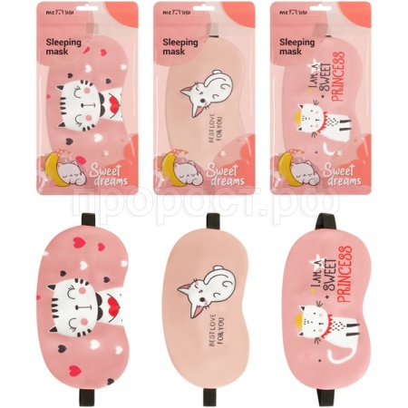 Маска для сна "Pinky cats" MESHU/MS_60456/MS_60457/MS_6045/Рельеф